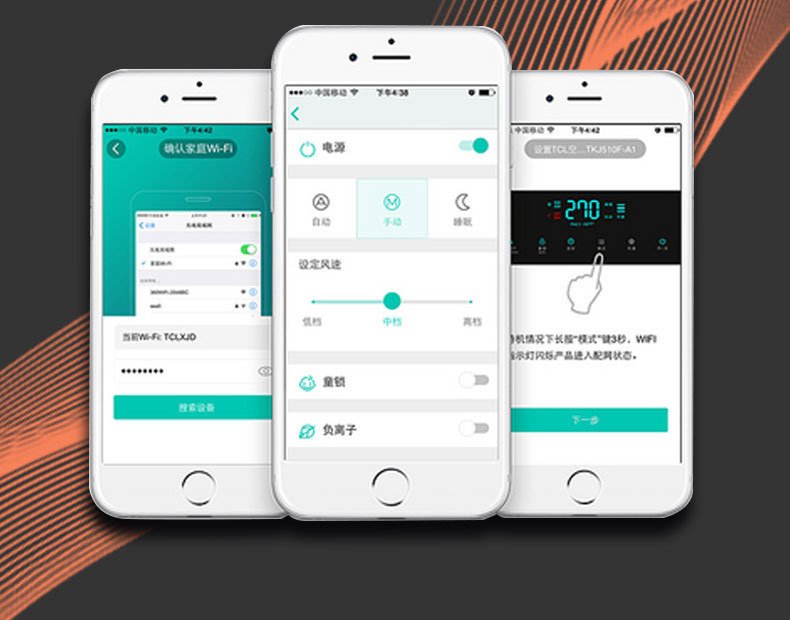 電采暖鍋爐取暖的優(yōu)點(diǎn)